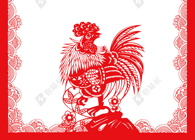花边喜迎元旦跨年背景素材