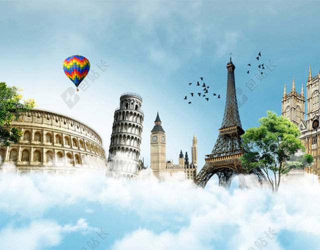 简约旅游背景图