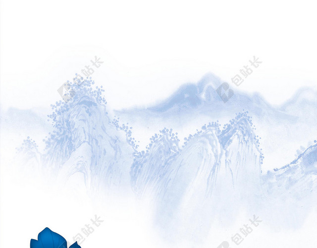 2017元旦新年H5背景