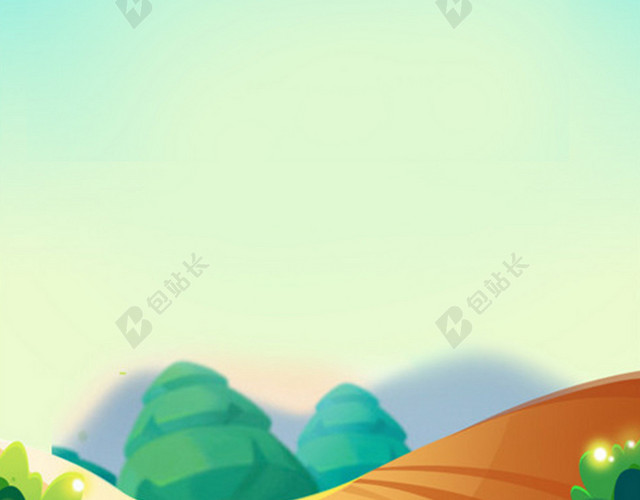 可爱儿童游戏素材H5背景
