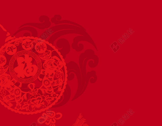 元旦新年新春H5背景