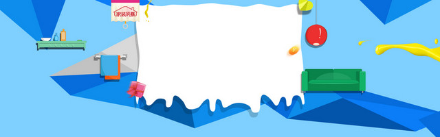 卡通家装风暴背景BANNER