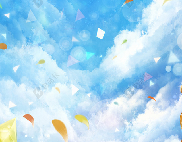 手绘卡通天空H5背景