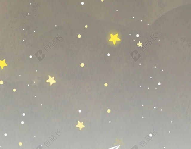 可爱童趣手绘星空纸飞机H5背景