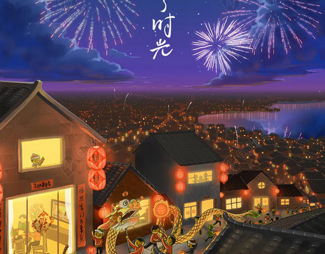 新年H5背景