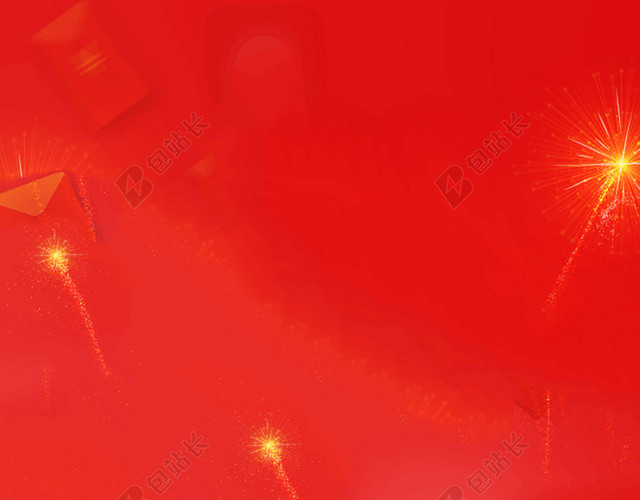 红色新年H5背景
