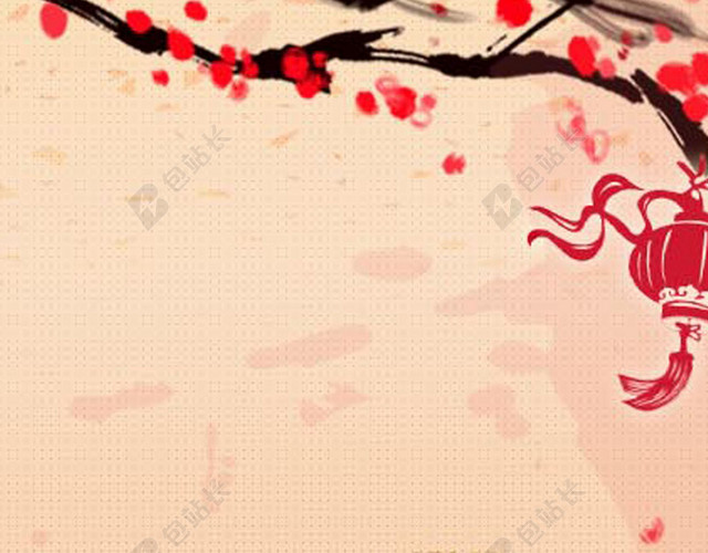 元旦新年新春H5背景
