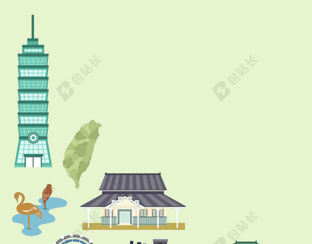 手绘矢量旅游台湾景点地图101海报背景