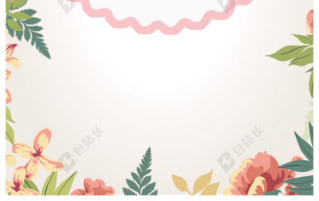 三八女王节简约海报背景素材