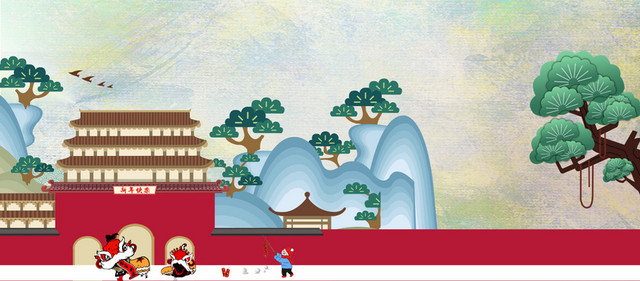 春节中国风蓝色海报背景