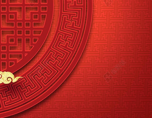 元旦新年新春H5背景