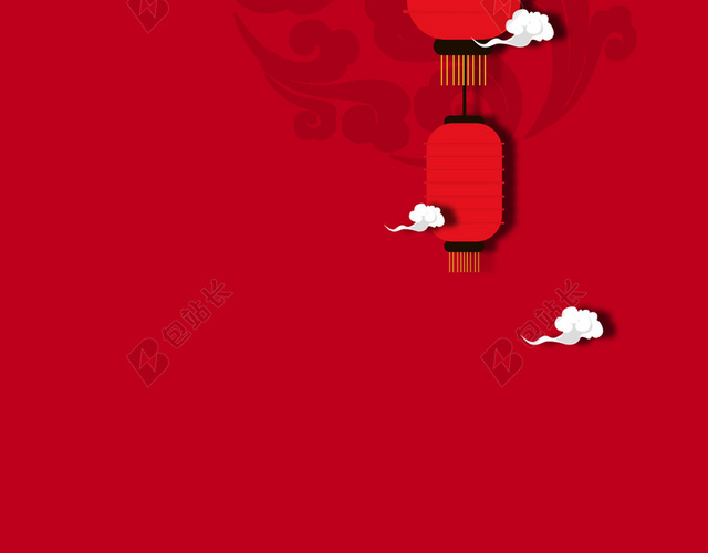 元旦新年新春H5背景
