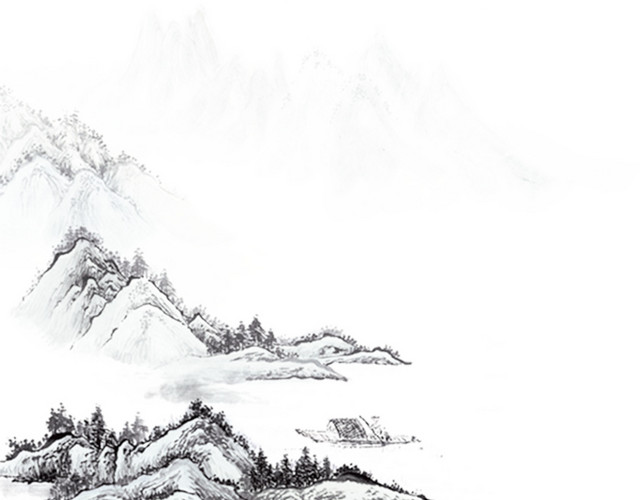 水墨山水风景