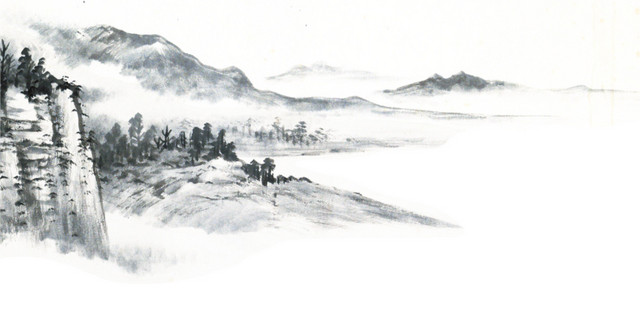 水墨山水