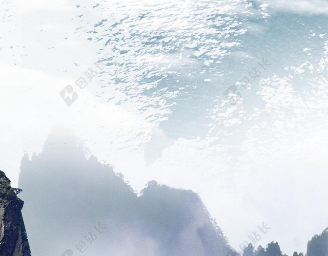 水墨山水中国风H5背景