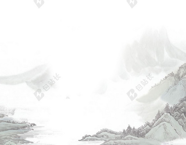 简约古风H5图