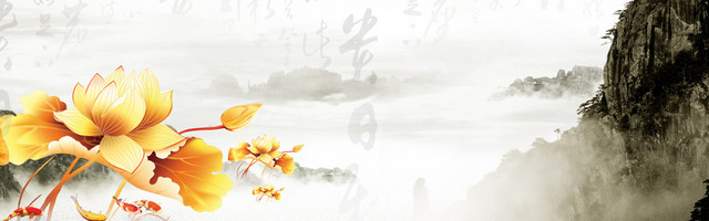 唯美荷花山水背景