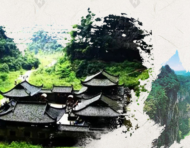 简约风景武隆H5背景