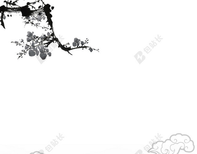 水墨背景