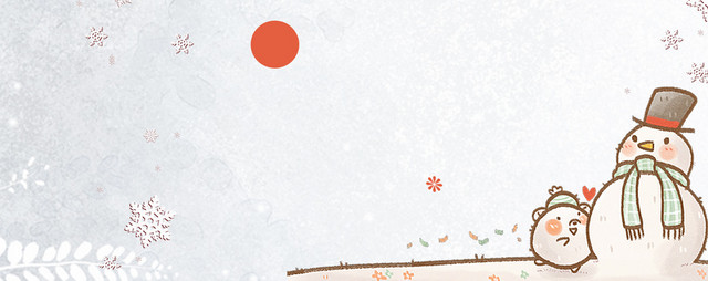 堆雪人卡通手绘雪花灰色BANNER