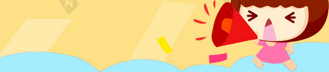 浅橙色卡通女孩背景图