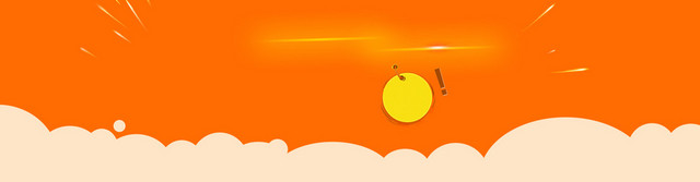 金融类背景BANNER