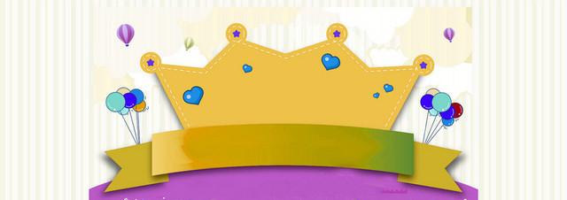 可爱扁平卡通BANNER