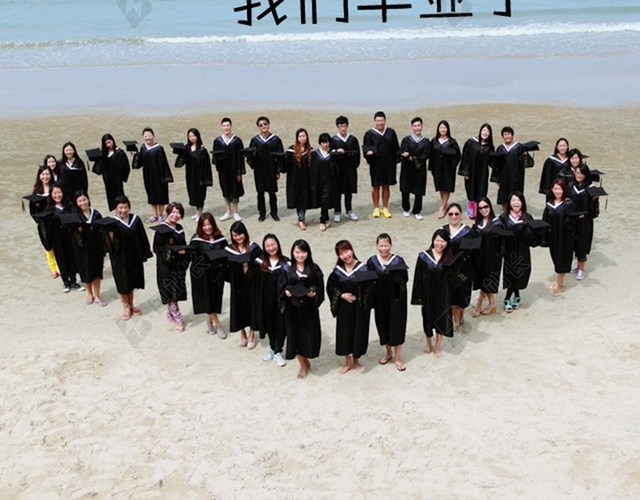 海边学士服H5背景