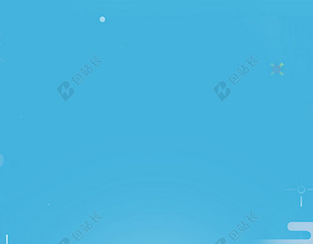 卡通毕业旅行背景