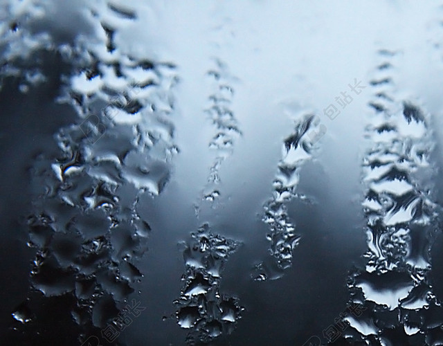 水痕H5背景