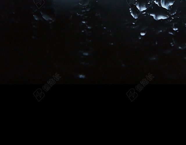 水痕H5背景