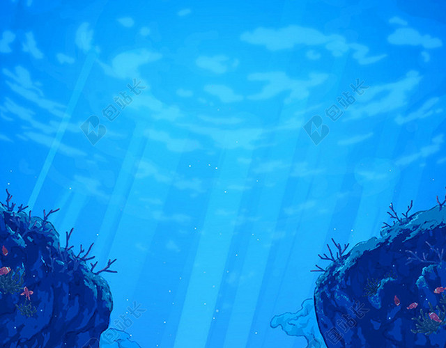 蓝色海洋H5背景