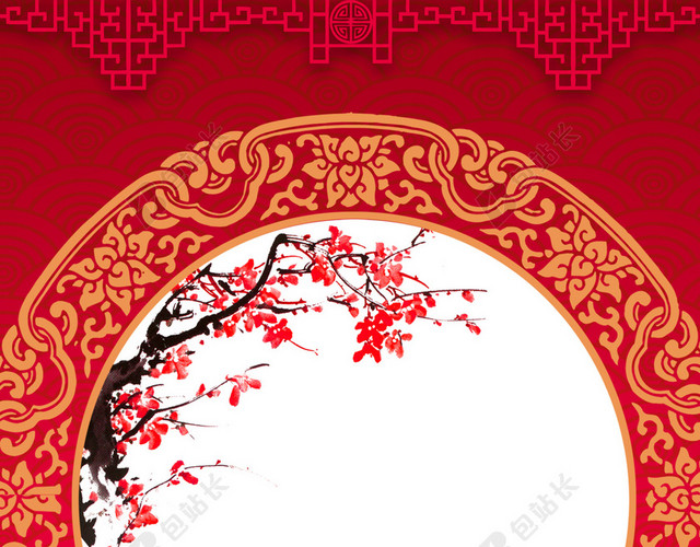 中国风H5背景