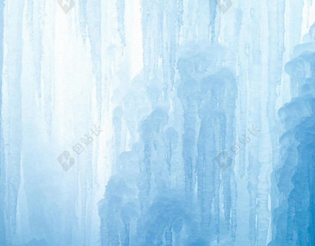 蓝色水彩渐变H5背景