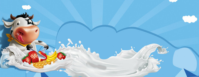 淘宝牛奶水果促销背景BANNER