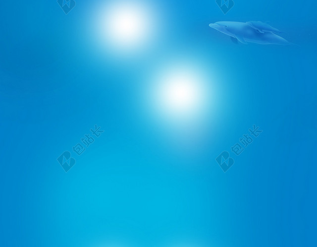 蓝色海洋首页背景
