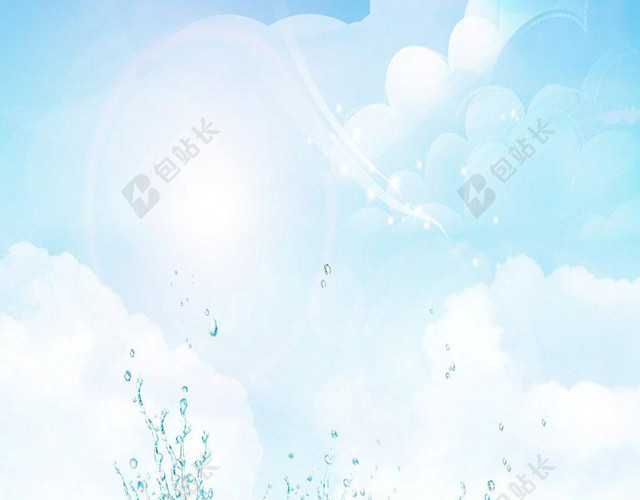 清爽夏日蓝色主图背景