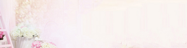 温馨 家背景 BANNER