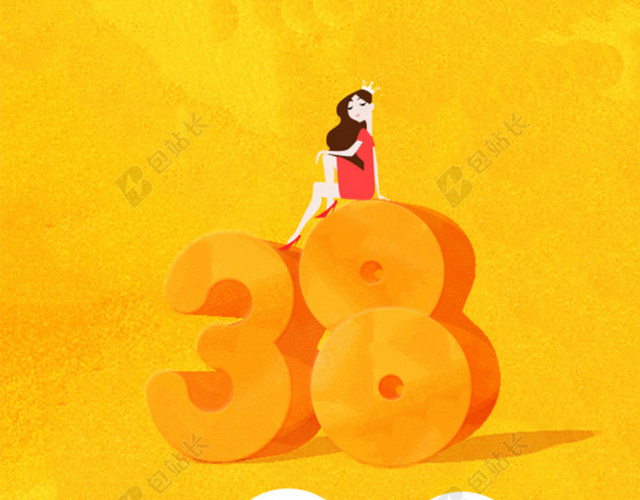 唯美文艺H5图