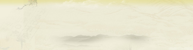 文艺简约山水画背景