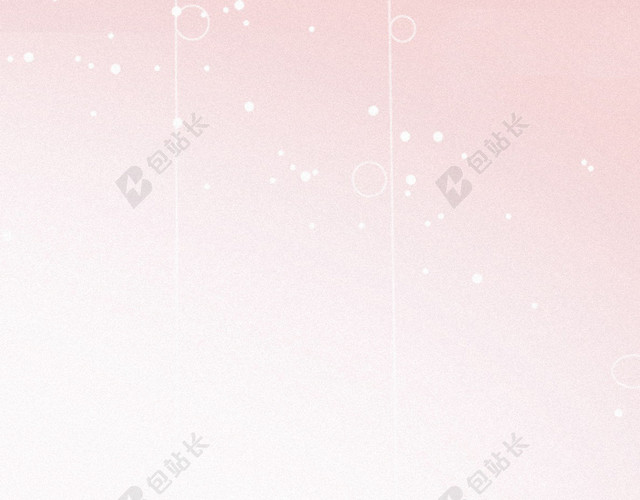 情人节H5背景