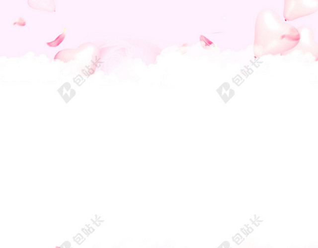 花瓣背景