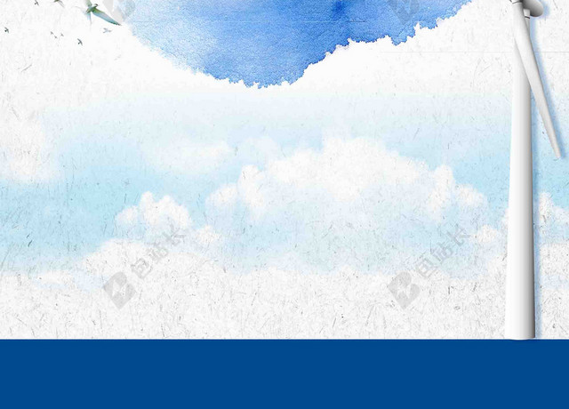 清新太阳能发电展板设计海报背景模板