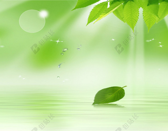 清新唯美绿叶背景H5背景