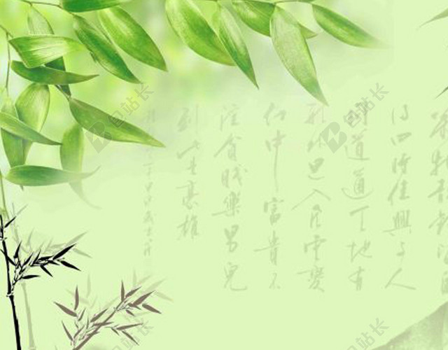 清新淡雅竹叶中国风背景图
