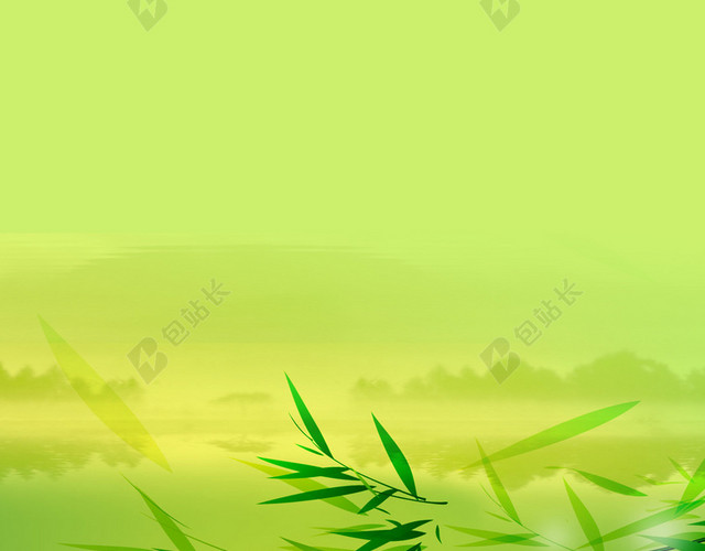 清新竹子H5背景