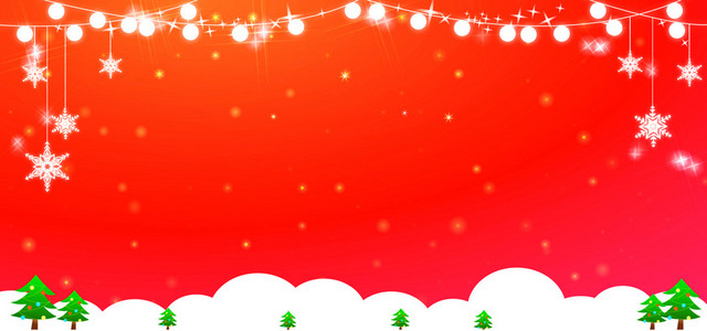 圣诞主题BANNER