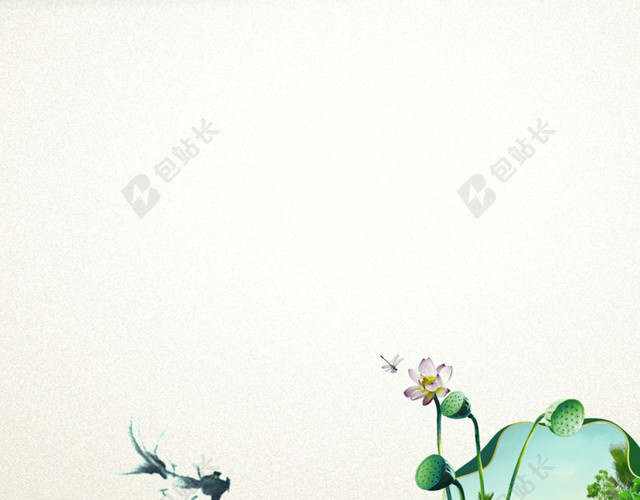 唯美荷花中国风背景图