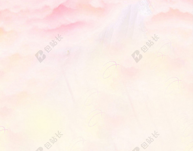 粉色喷墨水彩H5背景