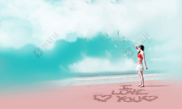 清新美女背景